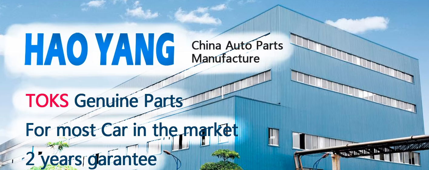 Automotive Engine Parts