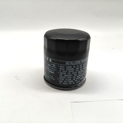 90915-YZZD2 Spin-On Oil Filter Fits Toyota Camry & Hilux Gasoline Vehicles, Cross Ref 15601-13051, Ø74×85mm Black Coated Metal Housing with Complete O-Ring Kit, OE Standard & Easy Installation